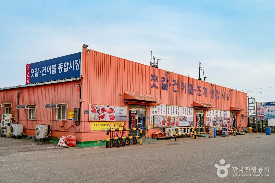 김포_김포 대명항 (6)