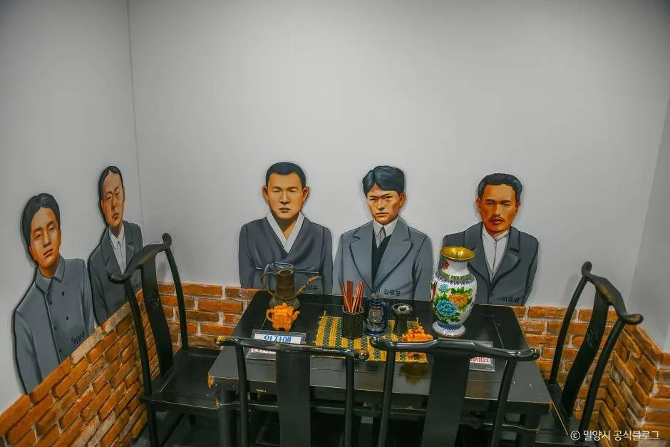 밀양_의열기념관 (8)
