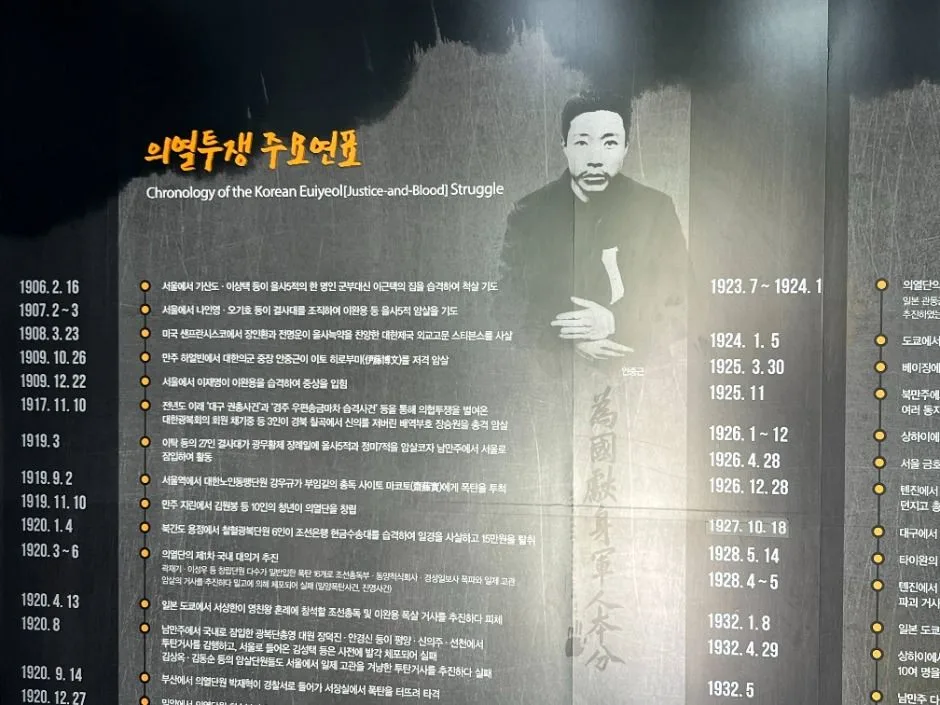 밀양_밀양의열기념관 (11)