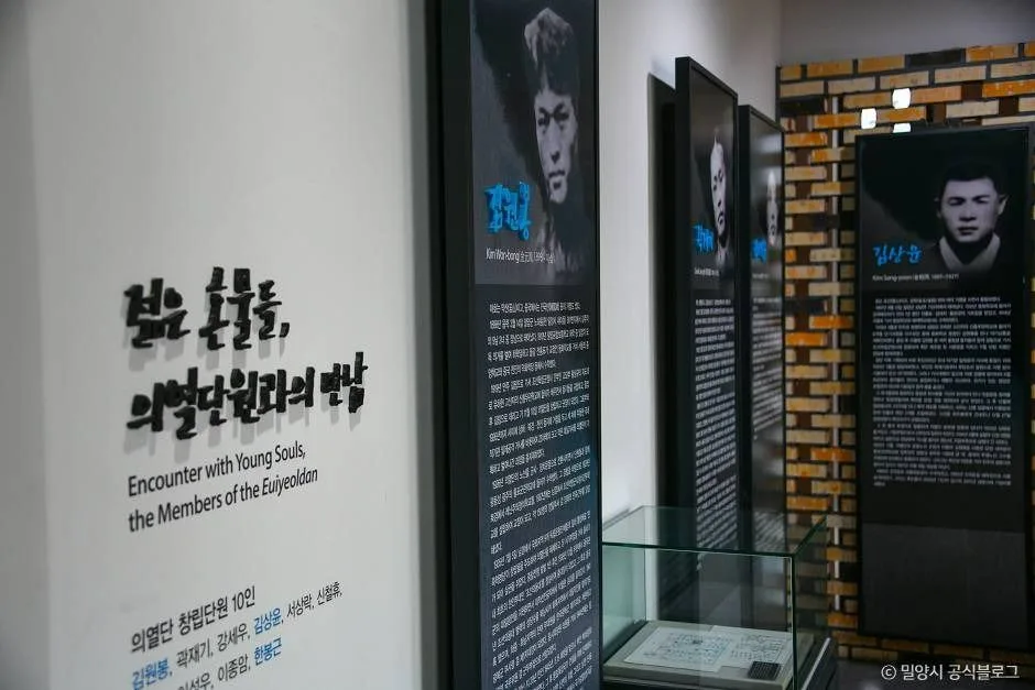 밀양_밀양의열기념관 (6)