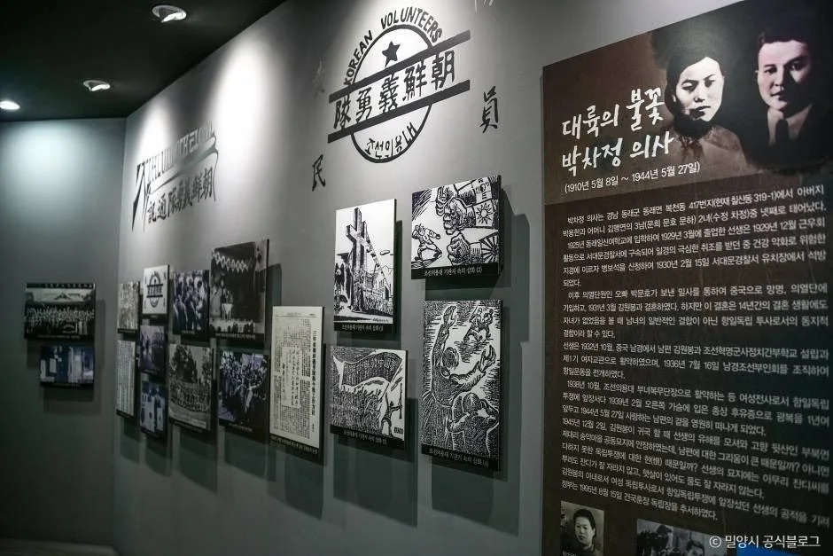 밀양_밀양의열기념관 (10)