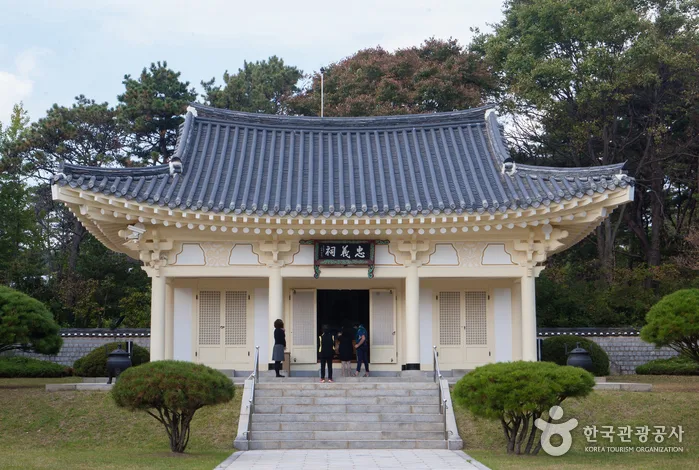 광현당