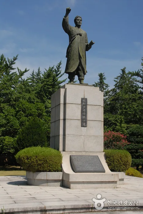 보부상유품