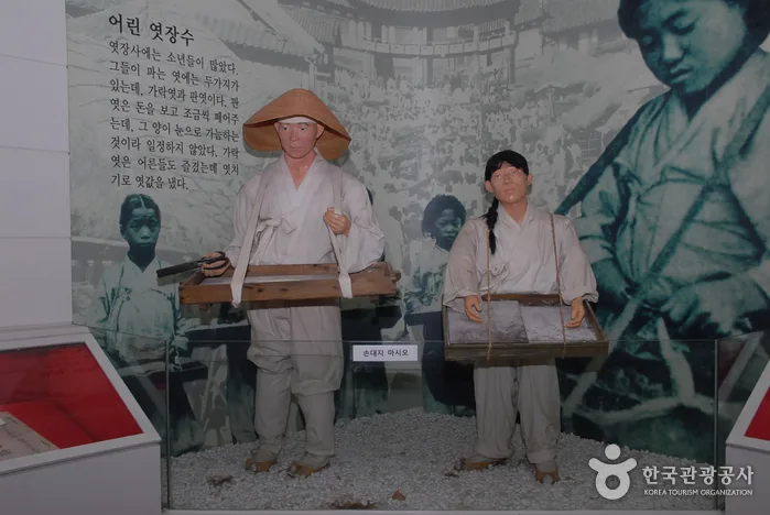 매헌윤봉길의사어록탑