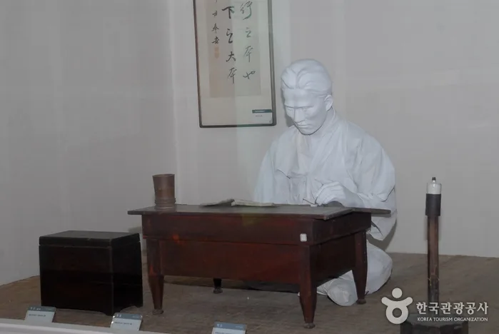 매헌윤봉길의사기념관
