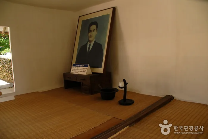 저한당