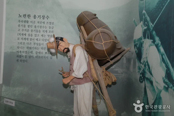매헌윤봉길의사어록탑