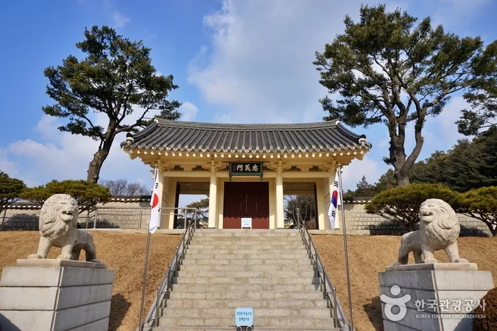 부흥원