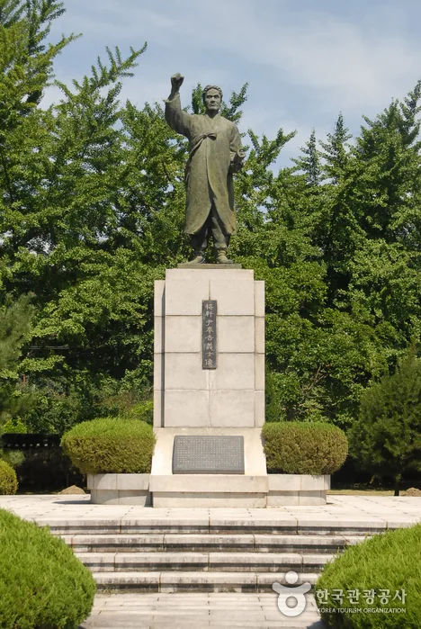 보부상유품