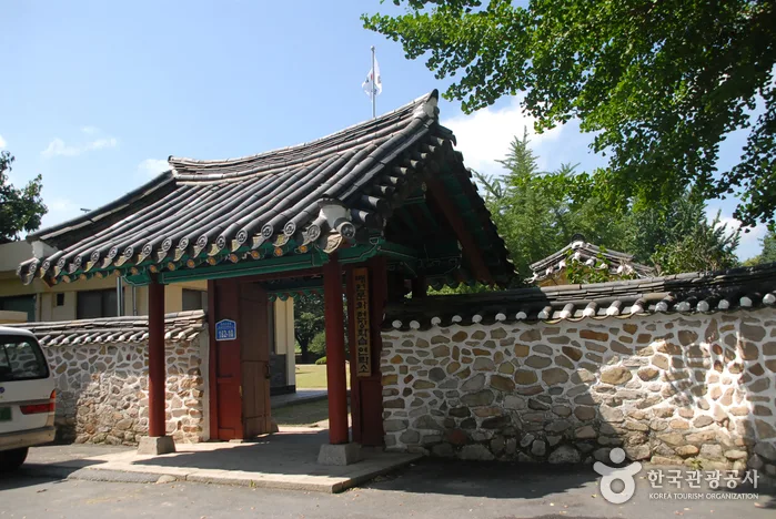 매헌윤봉길의사어록탑