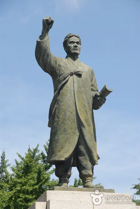 보부상유품