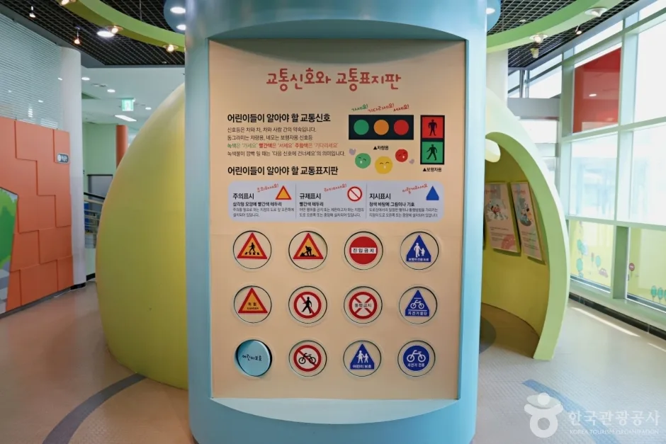 N02364_전북_군산_군산어린이교통공원(5)