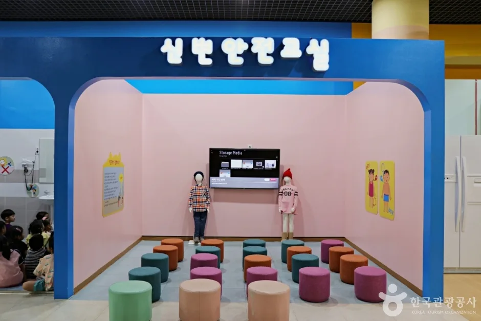 N02364_전북_군산_군산어린이교통공원(13)