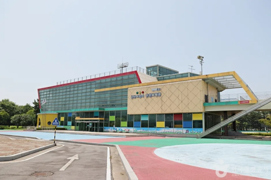 군산어린이교통공원