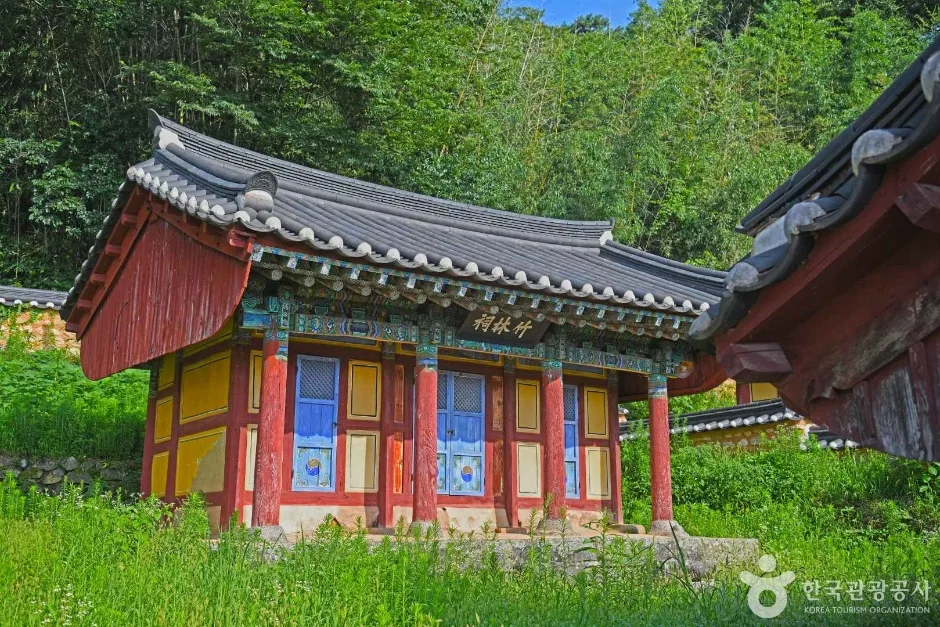 죽림서원 (5)