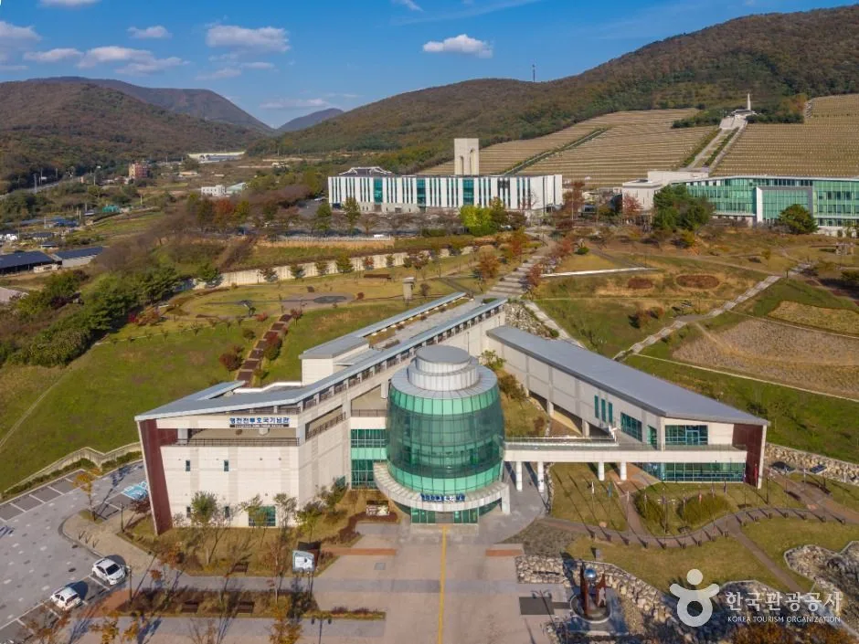 경북_영천_영천전투호국기념관_외부_06.jpg