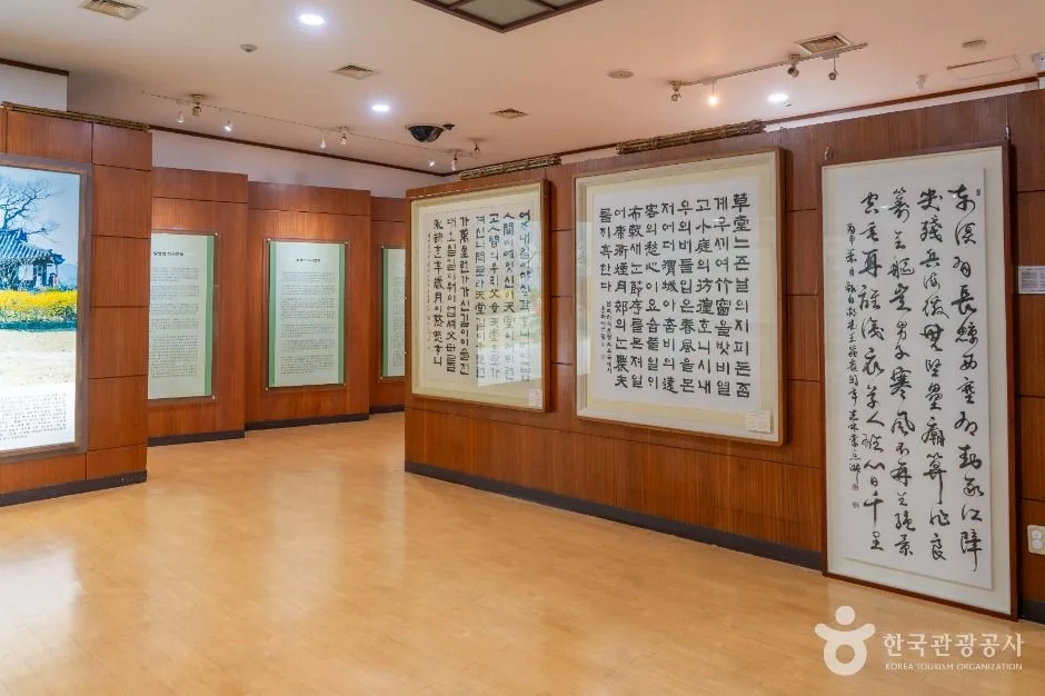 전남_담양_한국가사문학관_내부_2.jpg