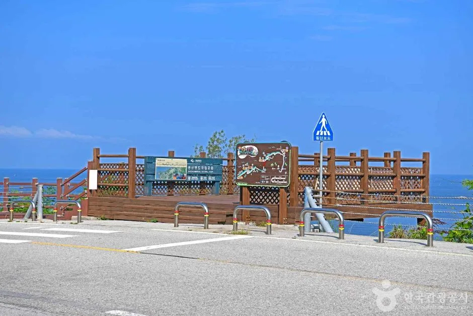 하섬전망대 (2)