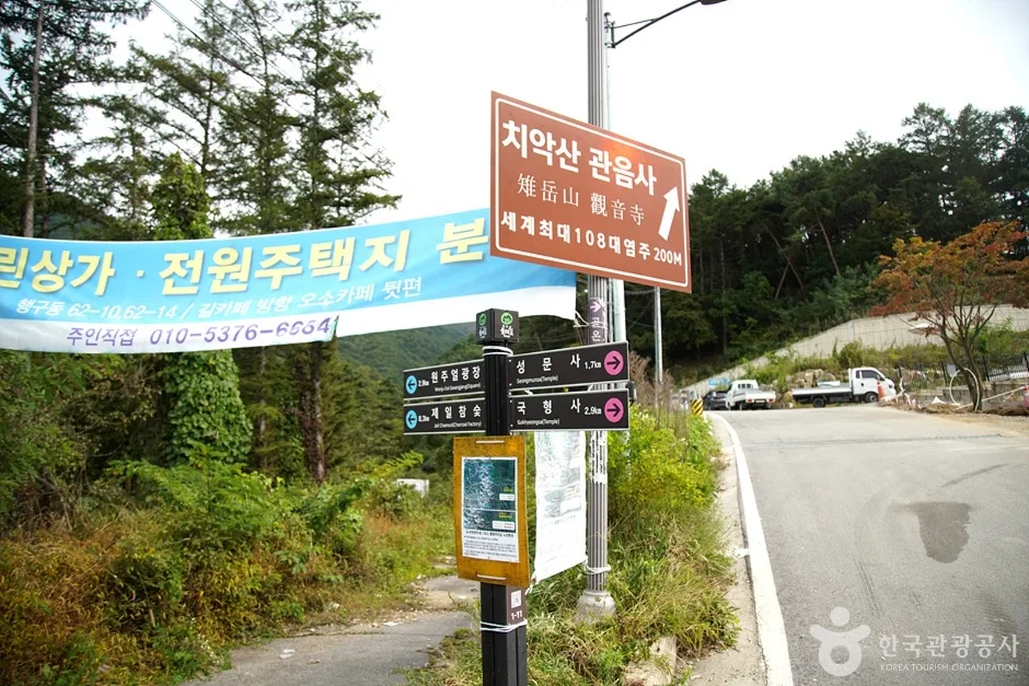 관음사·국형사계곡 (14)