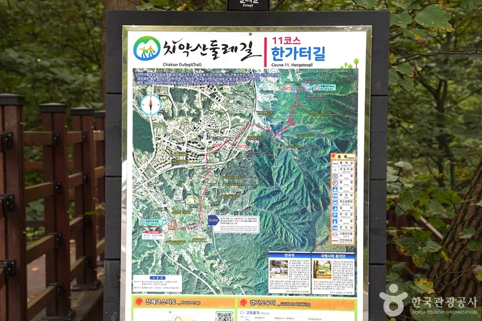 관음사·국형사계곡 (6)