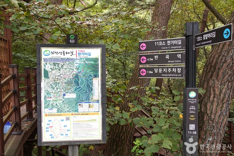 관음사·국형사계곡 (15)
