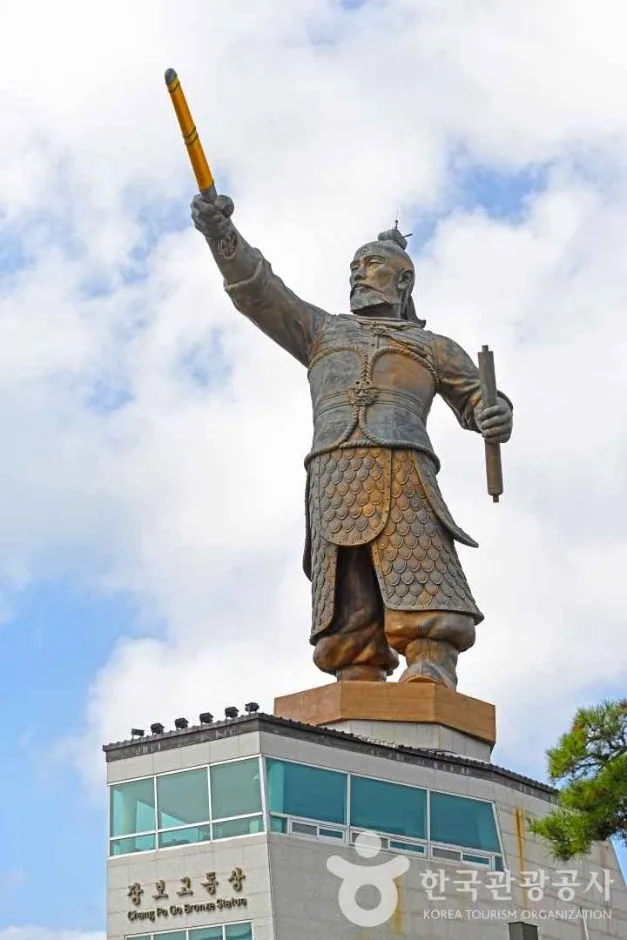 완도_장보고 동상 (5)