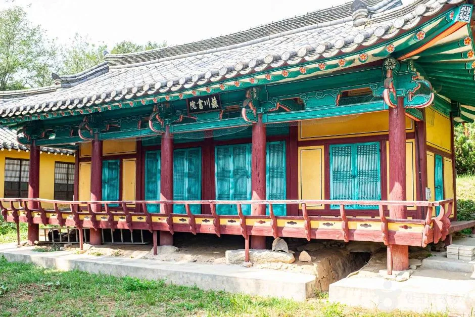 예천_소천서원 (2)