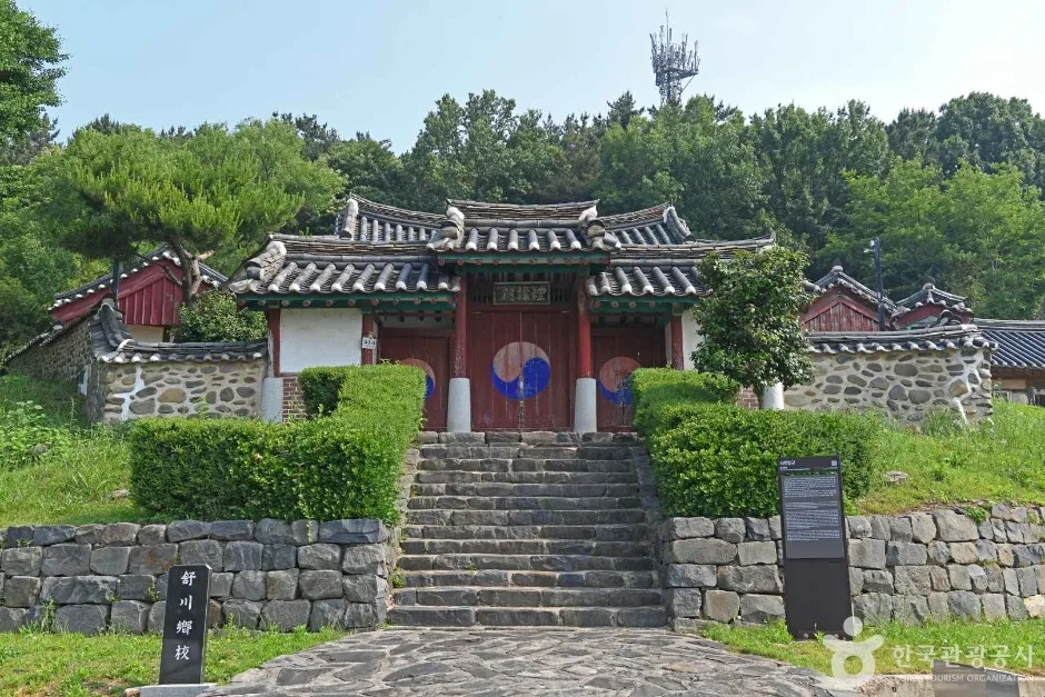 서천향교 (2)
