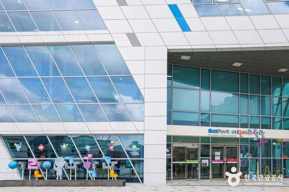 기장_국립부산과학관 (1)