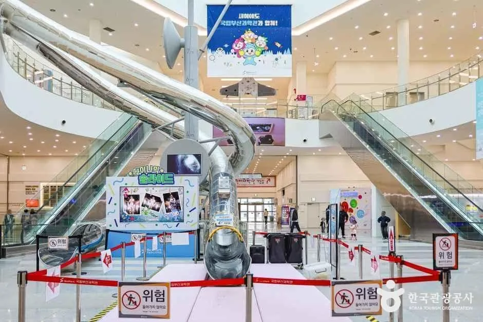 기장_국립부산과학관 (9)