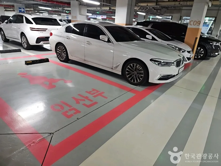 벡스코(BEXCO)_6
