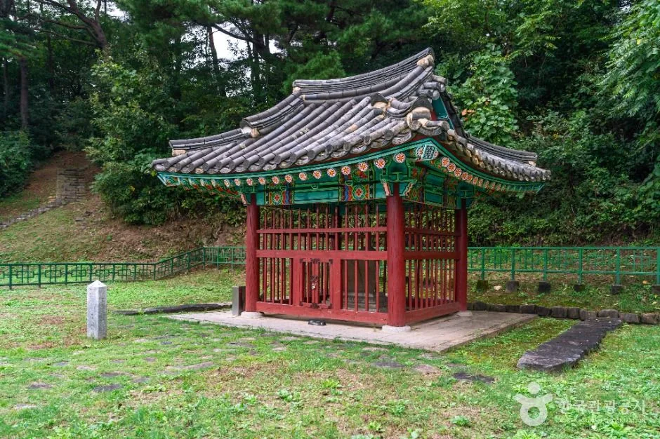 단양_단양 신라 적성비 (2)