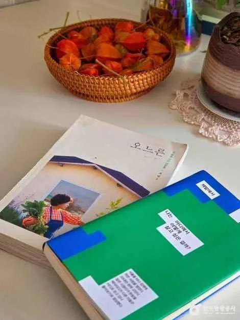 전북_김제_오느른 책밭_내부_5.jpg