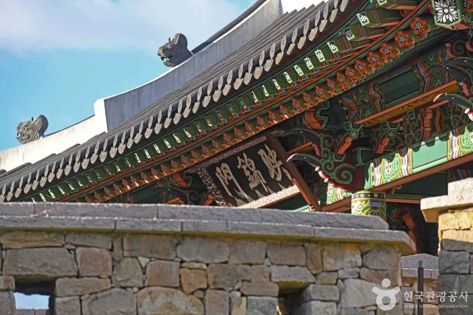 서성문(영금문) (3)