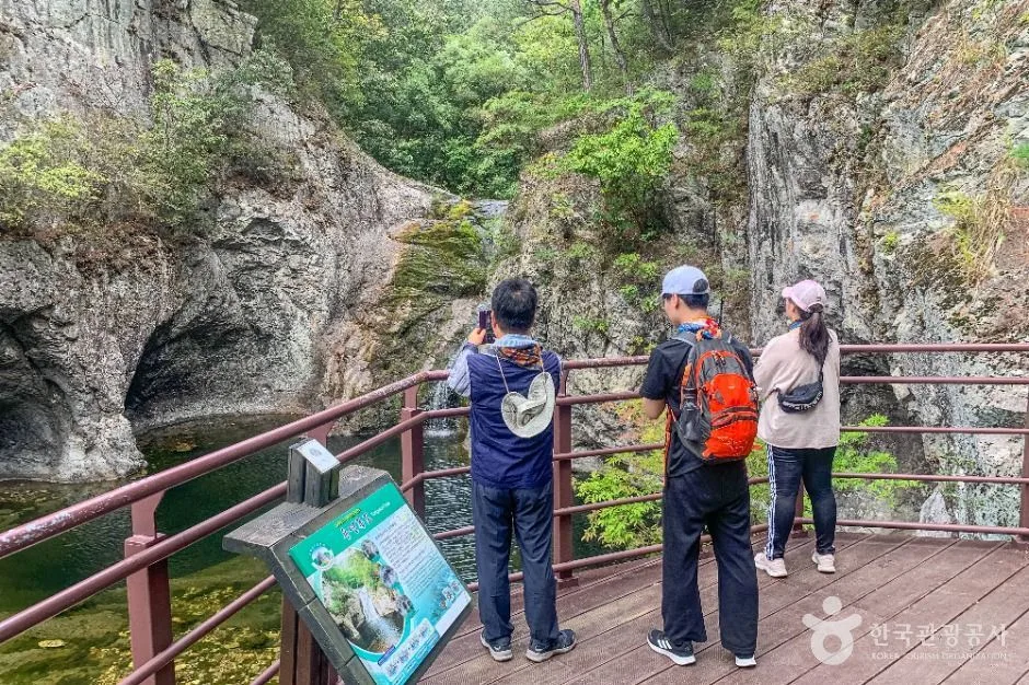 청송_용연폭포 (2)