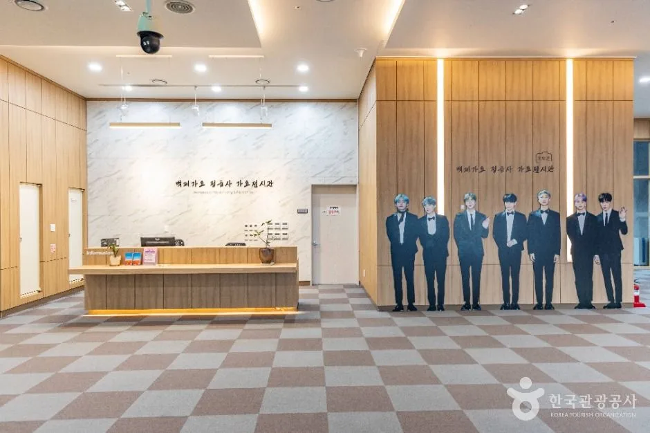 정읍_한국가요촌 달하 (9)