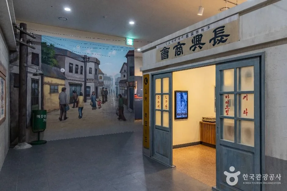 정읍_한국가요촌 달하 (8)