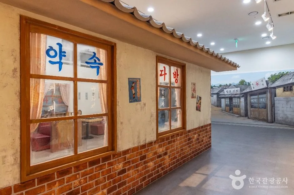 정읍_한국가요촌 달하 (2)