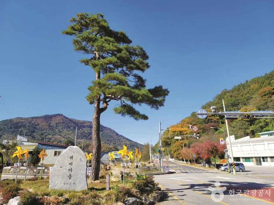 충북 제천 수산면 슬로시티 (7)