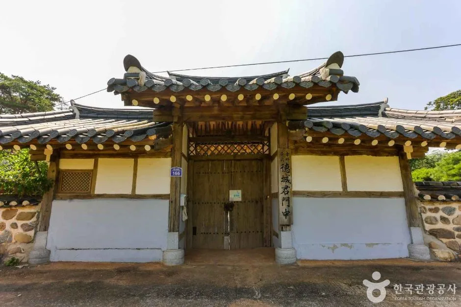 오남제 (4)