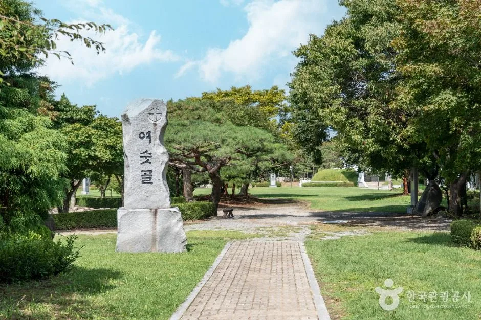 충남_서산_해미국제성지_외부_7.jpg