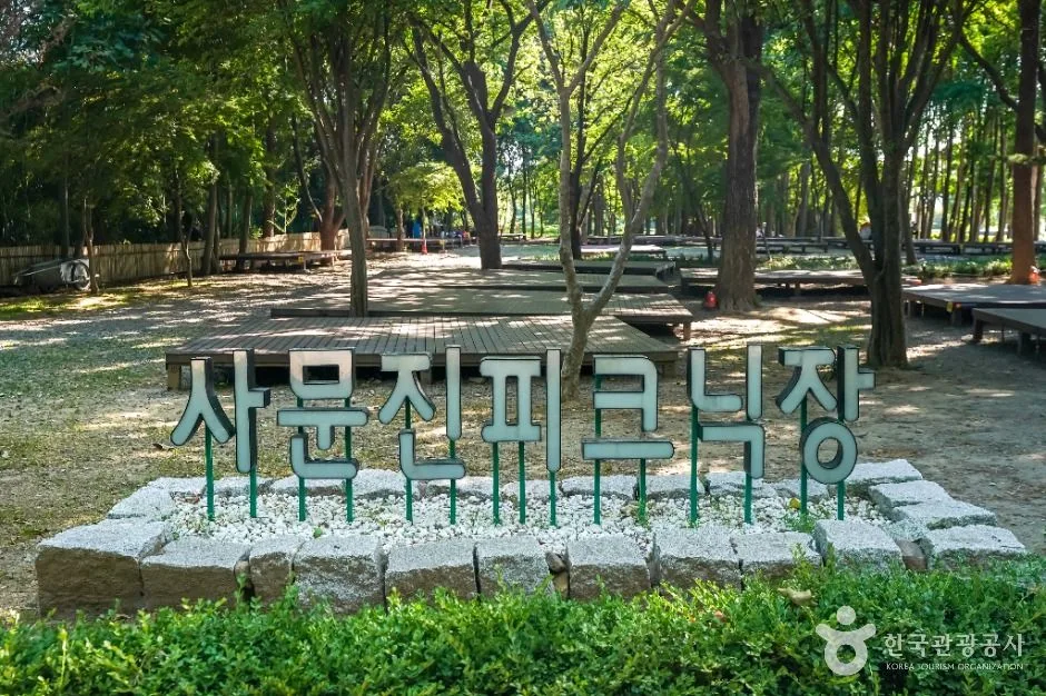 대구달성_사문진피크닉장 (1)
