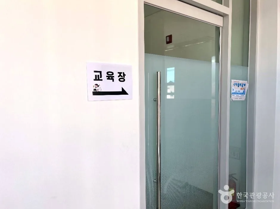 원주시 문화공유플랫폼 (4)