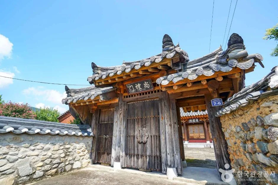 광천서원 (6)