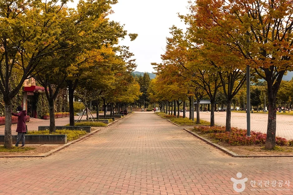 율하체육공원