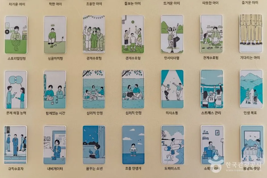 서울_아이아이 연남 (5)