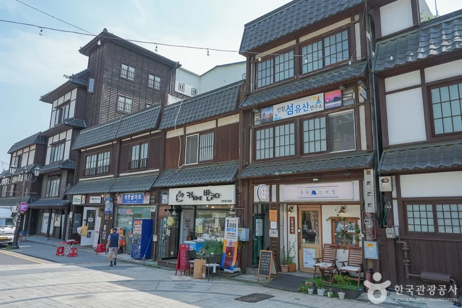 인천일본풍거리12