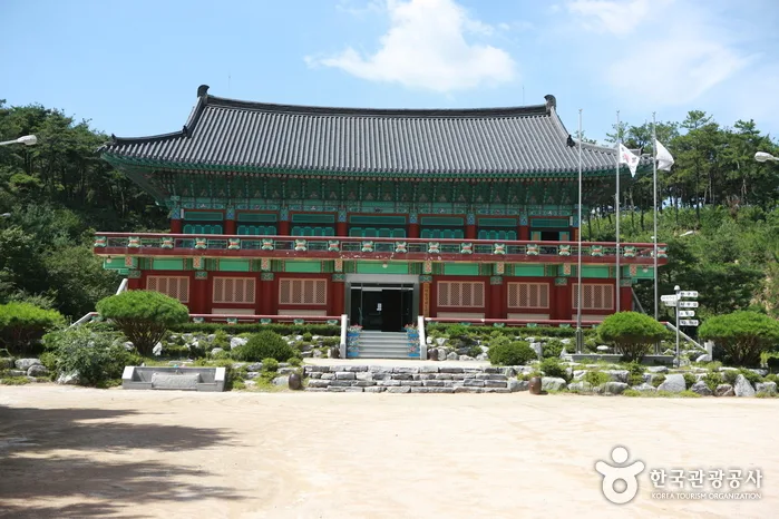 예산 땅의 문화가 잠든 곳을 찾아