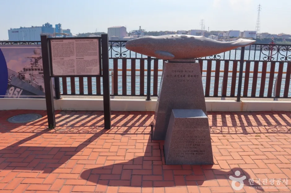 울산_귀신고래 회유해면 (1).jpg