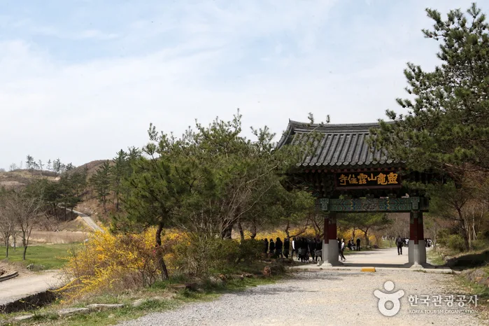 운주사